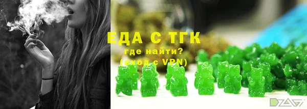 кокаин Алексеевка