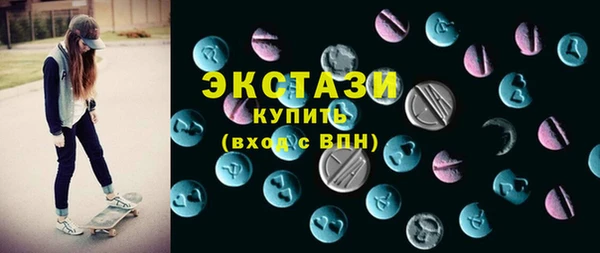 кокаин Алексеевка