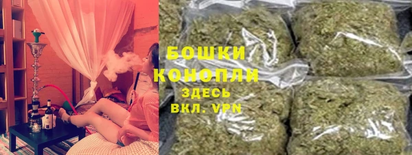 альфа пвп VHQ Абаза