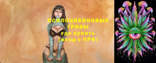 амфетамин Абдулино