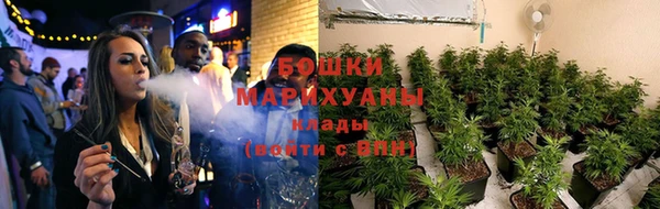 амфетамин Абдулино